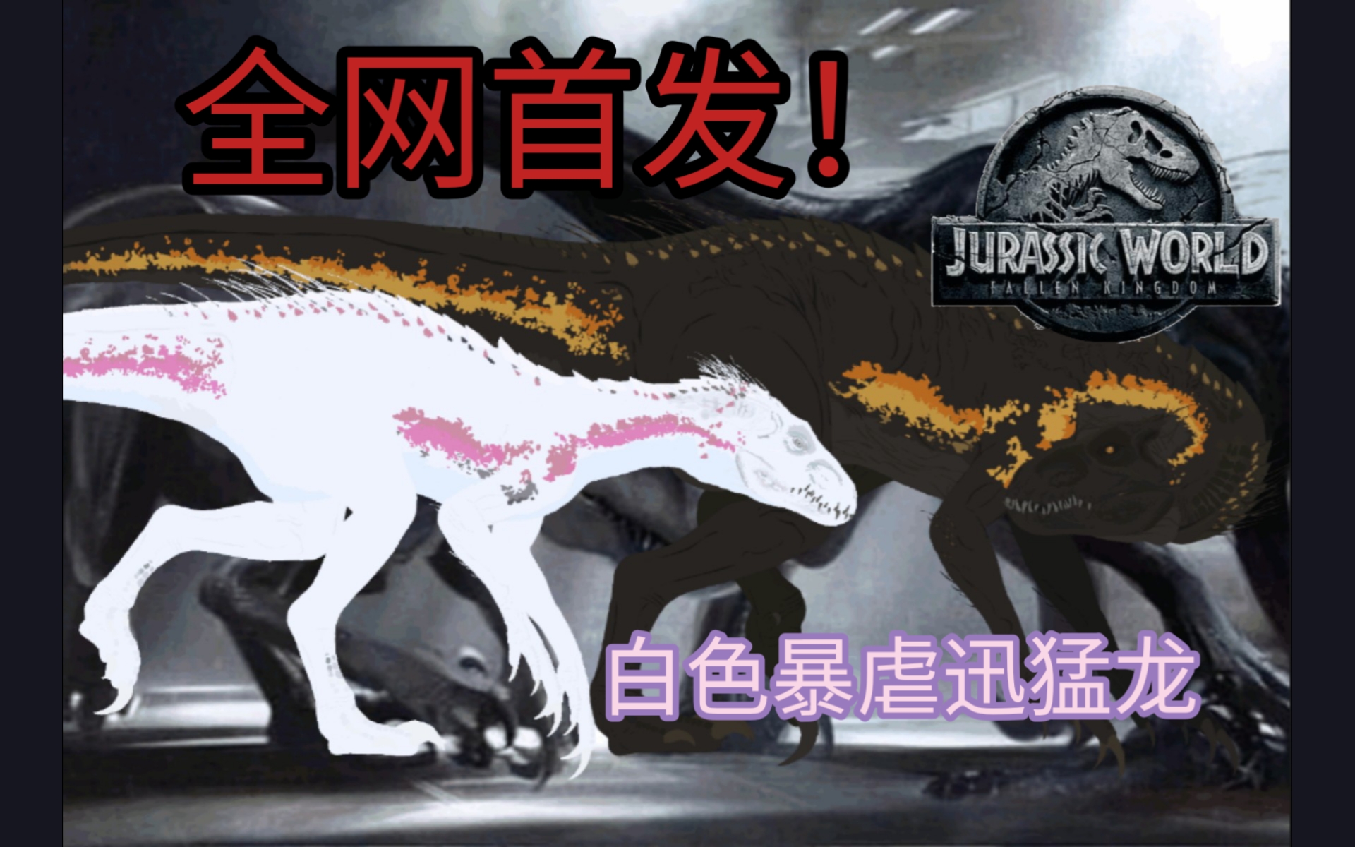 模型缩略图